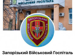 Ганна Маляр закликала уважно ставитися до інформації, яка з’являється на інтернет-платформах