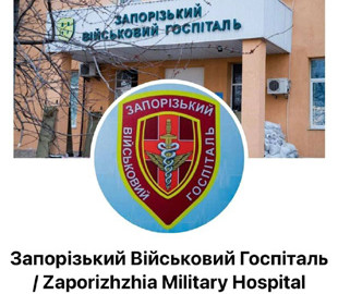 Ганна Маляр закликала уважно ставитися до інформації, яка з’являється на інтернет-платформах