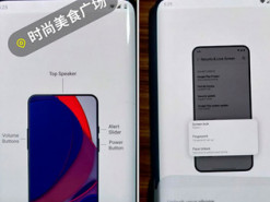 Опубликованы живые фото флагмана OnePlus 8T Pro