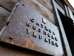 Вчитель інформатики розповсюджував у соцмережах російську пропаганду, – СБУ