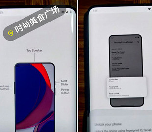 Опубликованы живые фото флагмана OnePlus 8T Pro