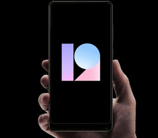 Xiaomi выпустила прошивку MIUI 12 для множества смартфонов
