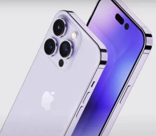 Ціни на iPhone 14 Pro зростуть у порівнянні з прямими попередниками