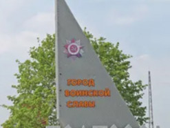 У Бєлгороді заявили про роботу ППО: нібито було збито дві ракети