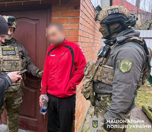 У Хмельницькій області повідомили про підозру чоловікові за розбещення дитини в соцмережі