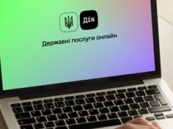 Сбой, из-за которого упала Дія, случился впервые за 10 лет: провайдер сообщил детали