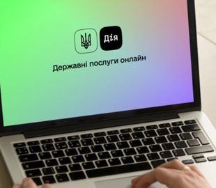 Сбой, из-за которого упала Дія, случился впервые за 10 лет: провайдер сообщил детали