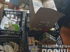 Полицейские пресекли продажу психотропов, завезенных в Украину из Российской Федерации