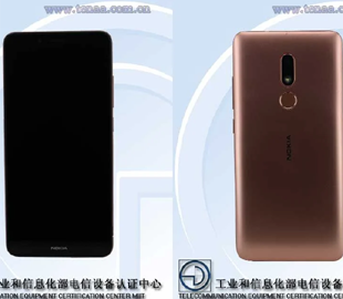 Первые фото и подробности нового смартфона Nokia с 2-кратным зумом