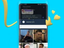 Viber запускає нове корисне доповнення для України