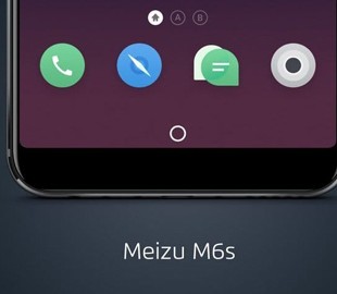 Безрамочные смартфоны Meizu лишились главного недостатка кнопки Super mBack