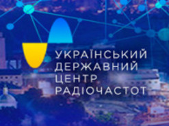 УДЦР виміряв зони покриття території України Wi-Fi та мережами мобільного зв'язку