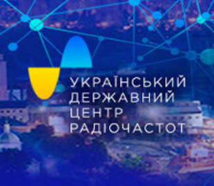УДЦР виміряв зони покриття території України Wi-Fi та мережами мобільного зв'язку