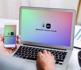 Голосовий помічник у Дія.AI: Мінцифра запустила нову ШІ-функцію