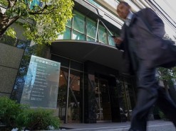 Японская криптовалютная биржа возместит украденные 400 млн долларов