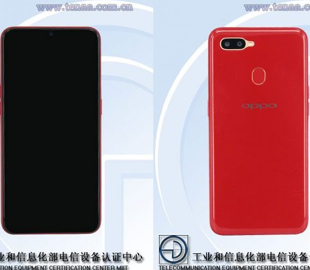 Рассекречен новый смартфон Oppo