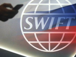 Кулеба призывает ЕС отключить Сбербанк России от SWIFT