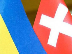 Швейцария будет поддерживать Украину в ее усилиях по цифровой трансформации - представитель правительства