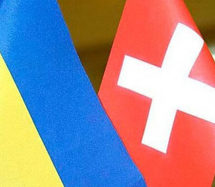 Швейцария будет поддерживать Украину в ее усилиях по цифровой трансформации - представитель правительства