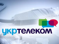 "Укртелеком" обеспечивает связь, но есть потери пропускной мощности из-за влияния боевых действий