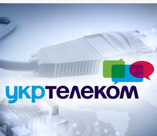 "Укртелеком" обеспечивает связь, но есть потери пропускной мощности из-за влияния боевых действий