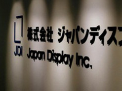 Japan Display лишилась ключевого инвестора