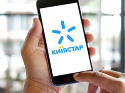 В работе "Киевстара" произошел сбой: что случилось