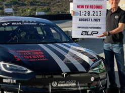 Tesla Model S Plaid обновила рекорд скорости трассы Laguna Seca