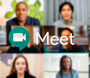Google ограничила по времени бесплатные групповые видеозвонки в Google Meet