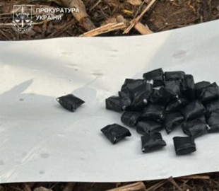 Мешканець Хмельницького отримав вирок за замовлення пси­хот­ропної ре­чо­ви­ни через Telegram