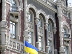 Нацбанк ужесточил контроль за обращением электронных денег