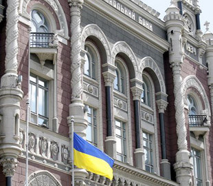 Нацбанк ужесточил контроль за обращением электронных денег