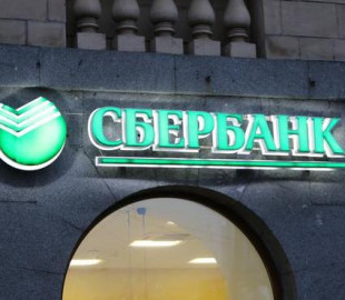 В "Сбєрбанкє" рф почали "виколупувати" чіпи з неактивованих карток