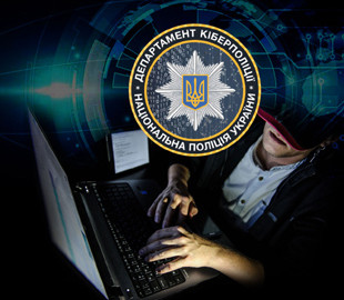 Кіберполіцейські Вінниччини викрили чоловіка у шахрайському зборі коштів для військового шпиталю