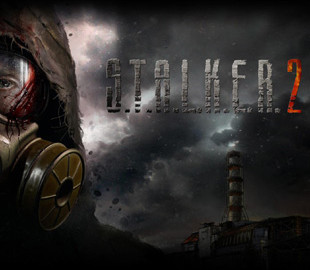 Разработчики долгожданной S.T.A.L.K.E.R. 2 успевают выпустить игру в срок