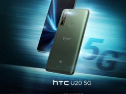 HTC неожиданно представила сразу два смартфона