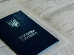 У Полтаві виявили 15 неоформлених працівників кол-центру