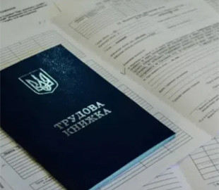 У Полтаві виявили 15 неоформлених працівників кол-центру