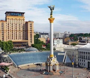 Святкування Дня Києва відбуватиметься онлайн - МОЗ