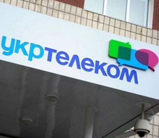 Суд перенес рассмотрение дела о возвращении государству акций "Укртелекома"
