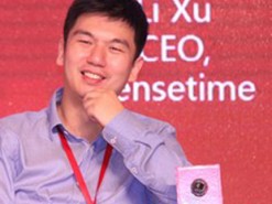 Китайский ИИ-стартап SenseTime утроил свою оценочную стоимость