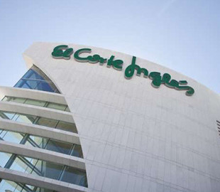 Испанская сеть супермаркетов регистрирует торговую марку для работы с криптовалютой