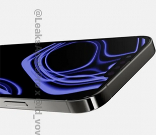 Финальную версию Apple iPhone 13 Pro показали на качественных изображениях