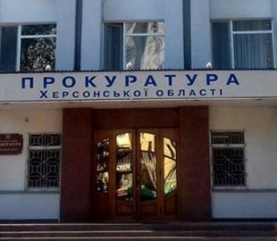 Коригував обстріли та збирав інформацію по ЗСУ: прокуратура розслідує справу жителя Херсонщини