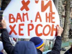 Интернет-трафик в Херсонской области может отслеживать ФСБ – правозащитники