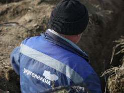 Укртелеком восстановил связь в 4 населённых пунктах Херсонской области