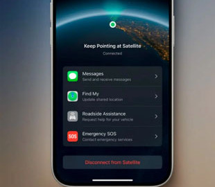 Ілон Маск пропонував Apple супутниковий зв'язок за 5 млрд доларів