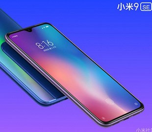 Xiaomi представила смартфон Mi 9 SE