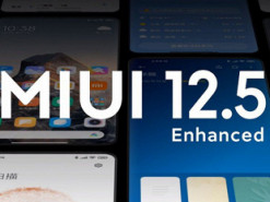 Улучшенная MIUI 12.5 появится для глобальных смартфонов Xiaomi, Redmi и Poco в сентябре