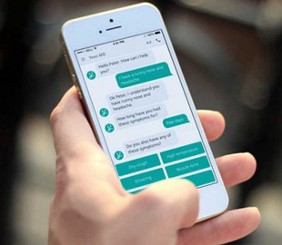 Издержки технологии: медицинский робот предложил «пациенту» убить себя